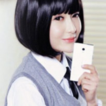 Nam sed elit sagittis